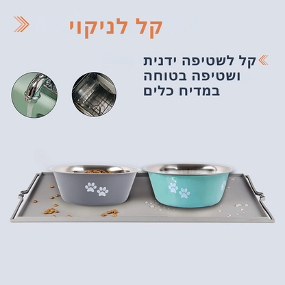 קערה למזון ומים נגד החלקה