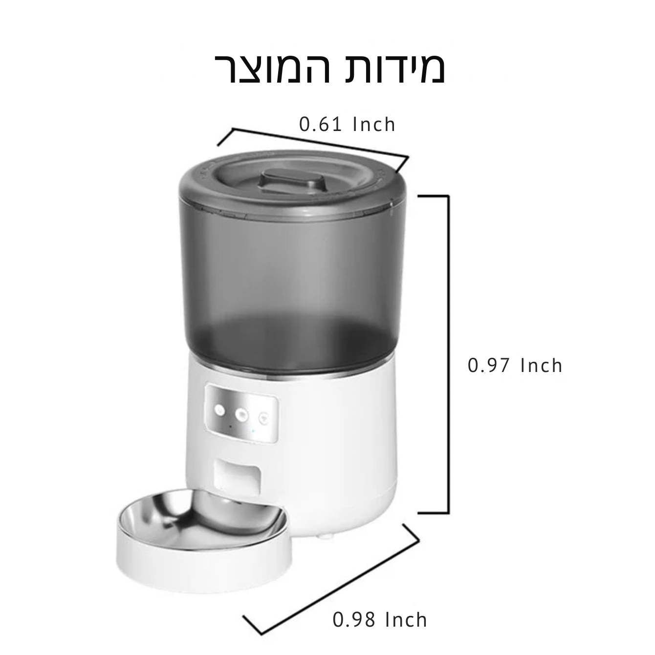 מכשיר מזון אוטומטי חכם לחיות המחמד