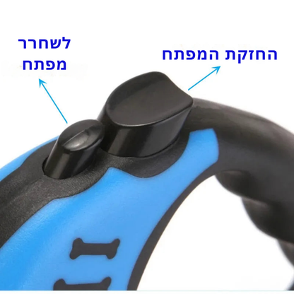 רצועת כלבים רטרקטיבית  חזקה וגמישה לכל סוגי הכלבים